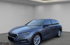 Skoda Octavia 2.0/150HP/STYLE/MASSAGE/CAM/VENT/LED/977z - Car24.bg Skoda Octavia 2.0/150HP/STYLE/MASSAGE/CAM/VENT/LED/977z