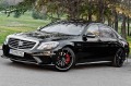 Mercedes-Benz S 500 63L AMG MAYBACH 4matic - [4] 