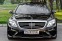 Обява за продажба на Mercedes-Benz S 500 63L AMG MAYBACH 4matic ~84 999 лв. - изображение 1