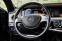 Обява за продажба на Mercedes-Benz S 500 63L AMG MAYBACH 4matic ~84 999 лв. - изображение 11