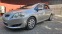 Обява за продажба на Toyota Auris 2.0d4d 2008 ~6 999 лв. - изображение 1
