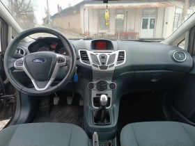 Ford Fiesta 1.6TDCI 95ps - 3450 € / 6747.61 лв. - 77054044 9 | Car24.bg Ford Fiesta 1.6TDCI 95ps - 3450 € / 6747.61 лв. - 77054044 9