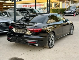 Audi A4 2.0 Tfsi Quattro S-line - 24000 € / 46939.92 лв. - 38980004 5 | Car24.bg Audi A4 2.0 Tfsi Quattro S-line - 24000 € / 46939.92 лв. - 38980004 5