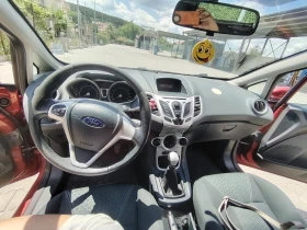 Ford Fiesta 1.4, от Мото-Пфое, Реални км. - 3790 € - 66433585 9 | Car24.bg Ford Fiesta 1.4, от Мото-Пфое, Реални км. - 3790 € - 66433585 9