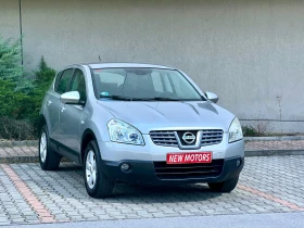 Nissan Qashqai 1.6 бензин Лизинг през Уникредит по 230 лв на месе - Car24.bg Nissan Qashqai 1.6 бензин Лизинг през Уникредит по 230 лв на месе