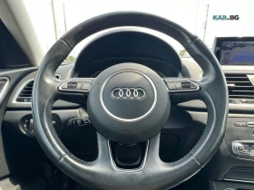Audi Q3 Premium Plus* AвтоКредит* (ЦЕНА ДО БГ) | Auto.bg — изображение 11 Audi Q3 Premium Plus* AвтоКредит* (ЦЕНА ДО БГ) | Auto.bg — изображение 11