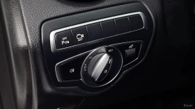 Mercedes-Benz GLC 300 COUPE* 360* DISTRO* PANO - 22600 € - 38632220 15 | Car24.bg Mercedes-Benz GLC 300 COUPE* 360* DISTRO* PANO - 22600 € - 38632220 15
