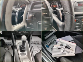 Citroen C5 1.6d 110кс. АВТОМАТ/ПАРКТРОНИК/ LED - 4450 € / 8703.44 лв. - 67694601 12 | Car24.bg Citroen C5 1.6d 110кс. АВТОМАТ/ПАРКТРОНИК/ LED - 4450 € / 8703.44 лв. - 67694601 12