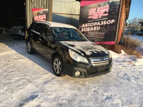 Subaru Outback 2.0 turbo diesel