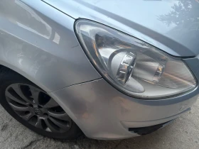 Opel Corsa undefined | Auto.bg — изображение 5 Opel Corsa undefined | Auto.bg — изображение 5