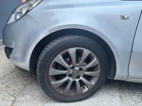 Opel Corsa undefined | Auto.bg — изображение 7 Opel Corsa undefined | Auto.bg — изображение 7