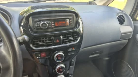 Peugeot iOn 16 kwh Отличен РАЗПРОДАЖБА - 4300 € - 48678477 13 | Car24.bg Peugeot iOn 16 kwh Отличен РАЗПРОДАЖБА - 4300 € - 48678477 13