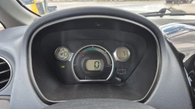 Peugeot iOn 16 kwh Отличен РАЗПРОДАЖБА - 4300 € - 48678477 15 | Car24.bg Peugeot iOn 16 kwh Отличен РАЗПРОДАЖБА - 4300 € - 48678477 15