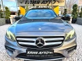 Mercedes-Benz E 350 D MEGA FULL AMG PACK ПАНОРАМА ЛИЗИНГ 100% - [3] 
