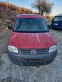 Обява за продажба на VW Caddy 1.9 TDI/BJB ~11 лв. - изображение 5