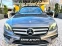 Обява за продажба на Mercedes-Benz E 350 D MEGA FULL AMG PACK ПАНОРАМА ЛИЗИНГ 100% ~62 660 лв. - изображение 1