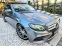 Обява за продажба на Mercedes-Benz E 350 D MEGA FULL AMG PACK ПАНОРАМА ЛИЗИНГ 100% ~62 660 лв. - изображение 2