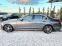 Обява за продажба на Mercedes-Benz E 350 D MEGA FULL AMG PACK ПАНОРАМА ЛИЗИНГ 100% ~62 660 лв. - изображение 6