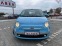 Обява за продажба на Fiat 500 * 1.25i* 69HP* PANO* EURO6*  ~12 688 лв. - изображение 1