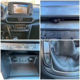 Hyundai Kona 1.0TGDI COMFORT - 19900 лв. / 10174.71 € - 16906936 15 | Car24.bg Hyundai Kona 1.0TGDI COMFORT - 19900 лв. / 10174.71 € - 16906936 15