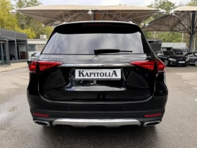 Mercedes-Benz GLE 350 de 4MATIC Plug-in - 40900 € / 79993.45 лв. - 82130826 6 | Car24.bg Mercedes-Benz GLE 350 de 4MATIC Plug-in - 40900 € / 79993.45 лв. - 82130826 6