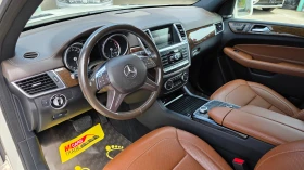 Mercedes-Benz GL 450 4MATIC/CARPLAY/7 МЕСТА/ПОДГРЕВ+ ОБДУХВА/HARMON KAR - 19300 € - 91109347 7 | Car24.bg Mercedes-Benz GL 450 4MATIC/CARPLAY/7 МЕСТА/ПОДГРЕВ+ ОБДУХВА/HARMON KAR - 19300 € - 91109347 7