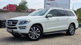 Mercedes-Benz GL 450 4MATIC/CARPLAY/7 МЕСТА/ПОДГРЕВ+ ОБДУХВА/HARMON KAR - 19300 € - 91109347 2 | Car24.bg Mercedes-Benz GL 450 4MATIC/CARPLAY/7 МЕСТА/ПОДГРЕВ+ ОБДУХВА/HARMON KAR - 19300 € - 91109347 2