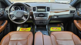 Mercedes-Benz GL 450 4MATIC/CARPLAY/7 МЕСТА/ПОДГРЕВ+ ОБДУХВА/HARMON KAR - 19300 € - 91109347 8 | Car24.bg Mercedes-Benz GL 450 4MATIC/CARPLAY/7 МЕСТА/ПОДГРЕВ+ ОБДУХВА/HARMON KAR - 19300 € - 91109347 8