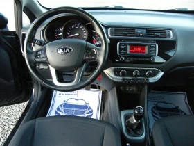 Kia Rio 1.1CRDI EURO 6B - 12290 лв. / 6283.78 € - 65195265 10 | Car24.bg Kia Rio 1.1CRDI EURO 6B - 12290 лв. / 6283.78 € - 65195265 10