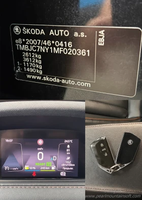 Skoda Enyaq 82KW ТЕРМОПОМПА EXECUTIVE 204 | Auto.bg — изображение 17 Skoda Enyaq 82KW ТЕРМОПОМПА EXECUTIVE 204 | Auto.bg — изображение 17