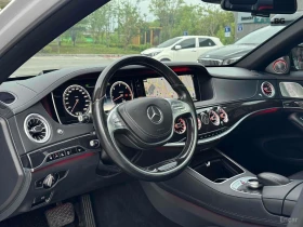 Mercedes-Benz S 350 LONG* 4MATIC* BURM* PANO* МОНИТОРИ* 360* HUD | Auto.bg — изображение 9 Mercedes-Benz S 350 LONG* 4MATIC* BURM* PANO* МОНИТОРИ* 360* HUD | Auto.bg — изображение 9