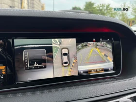 Mercedes-Benz S 350 LONG* 4MATIC* BURM* PANO* МОНИТОРИ* 360* HUD | Auto.bg — изображение 14 Mercedes-Benz S 350 LONG* 4MATIC* BURM* PANO* МОНИТОРИ* 360* HUD | Auto.bg — изображение 14