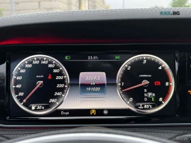 Mercedes-Benz S 350 LONG* 4MATIC* BURM* PANO* МОНИТОРИ* 360* HUD | Auto.bg — изображение 7 Mercedes-Benz S 350 LONG* 4MATIC* BURM* PANO* МОНИТОРИ* 360* HUD | Auto.bg — изображение 7