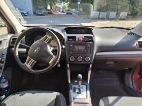 Subaru Forester 2.0 ГАЗ - 8500 € - 17909175 7 | Car24.bg Subaru Forester 2.0 ГАЗ - 8500 € - 17909175 7
