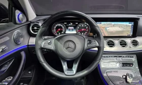 Mercedes-Benz E 200 * Avantgarde * ФИКСИРАНА ЦЕНА ДО БЪЛГАРИЯ * | Auto.bg — изображение 13 Mercedes-Benz E 200 * Avantgarde * ФИКСИРАНА ЦЕНА ДО БЪЛГАРИЯ * | Auto.bg — изображение 13