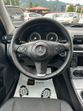 Mercedes-Benz CLC 180 1.8i - НАВИГАЦИЯ  - [14] 