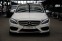 Обява за продажба на Mercedes-Benz C 250 C 250 4Matic/Navi/FullLEd/Подгрев ~38 900 лв. - изображение 1