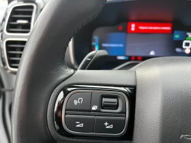 Citroen C5 Aircross 1.6 plug in hybrid panorama avtomat - 16900 € / 33053.53 лв. - 84545117 11 | Car24.bg Citroen C5 Aircross 1.6 plug in hybrid panorama avtomat - 16900 € / 33053.53 лв. - 84545117 11
