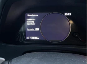 Lexus UX 300e Luxury - 16161 € / 31608.17 лв. - 52700381 8 | Car24.bg Lexus UX 300e Luxury - 16161 € / 31608.17 лв. - 52700381 8