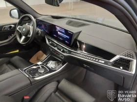 BMW X5 30d xDrive Steptronic | Auto.bg — изображение 7 BMW X5 30d xDrive Steptronic | Auto.bg — изображение 7