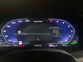 BMW X5 xDrive40i* ЛАЗЕРИ* АВТОКРЕДИТ* | Auto.bg — изображение 8 BMW X5 xDrive40i* ЛАЗЕРИ* АВТОКРЕДИТ* | Auto.bg — изображение 8