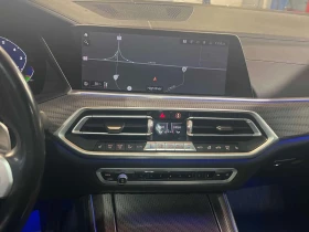 BMW X5 xDrive40i* ЛАЗЕРИ* АВТОКРЕДИТ* | Auto.bg — изображение 9 BMW X5 xDrive40i* ЛАЗЕРИ* АВТОКРЕДИТ* | Auto.bg — изображение 9