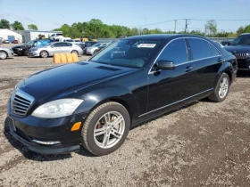 Mercedes-Benz S 550 * * CARFAX * * АВТО КРЕДИТ 1 - Car24.bg Mercedes-Benz S 550 * * CARFAX * * АВТО КРЕДИТ 1