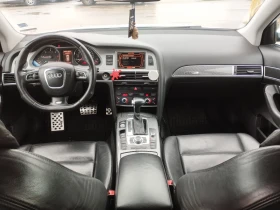 Audi A6 3.0TDI ЧИП 280+ - 4400 € / 8605.65 лв. - 75340663 14 | Car24.bg Audi A6 3.0TDI ЧИП 280+ - 4400 € / 8605.65 лв. - 75340663 14