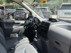 Peugeot Expert 2.0HDI | Auto.bg — изображение 10 Peugeot Expert 2.0HDI | Auto.bg — изображение 10
