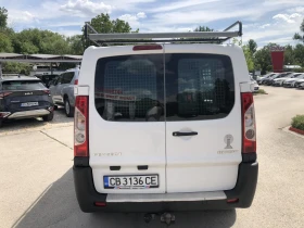 Peugeot Expert 2.0HDI | Auto.bg — изображение 5 Peugeot Expert 2.0HDI | Auto.bg — изображение 5