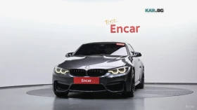 BMW M4 COMPETITION* HUD* 360* КОЖА* НАВИ | Auto.bg — изображение 3 BMW M4 COMPETITION* HUD* 360* КОЖА* НАВИ | Auto.bg — изображение 3