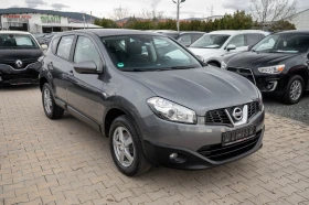 Nissan Qashqai 1.6i* бензин* фейслифт - 6900 € / 13495.23 лв. - 36582467 5 | Car24.bg Nissan Qashqai 1.6i* бензин* фейслифт - 6900 € / 13495.23 лв. - 36582467 5