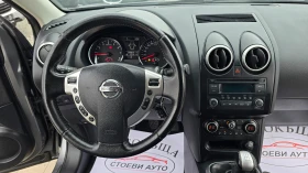 Nissan Qashqai 1.6i* бензин* фейслифт - 6900 € / 13495.23 лв. - 36582467 14 | Car24.bg Nissan Qashqai 1.6i* бензин* фейслифт - 6900 € / 13495.23 лв. - 36582467 14