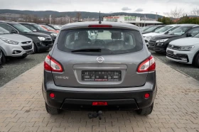 Nissan Qashqai 1.6i* бензин* фейслифт - 6900 € / 13495.23 лв. - 36582467 8 | Car24.bg Nissan Qashqai 1.6i* бензин* фейслифт - 6900 € / 13495.23 лв. - 36582467 8